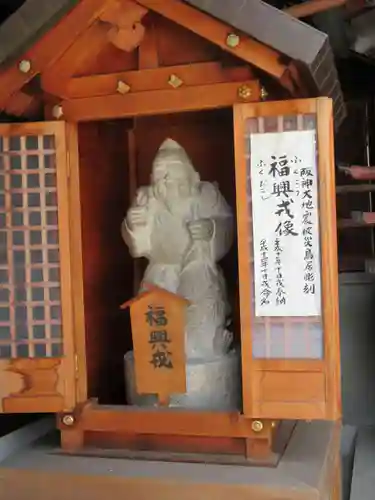 堀川戎神社の像