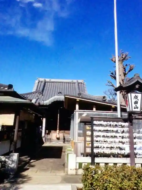 常性寺(東京都)