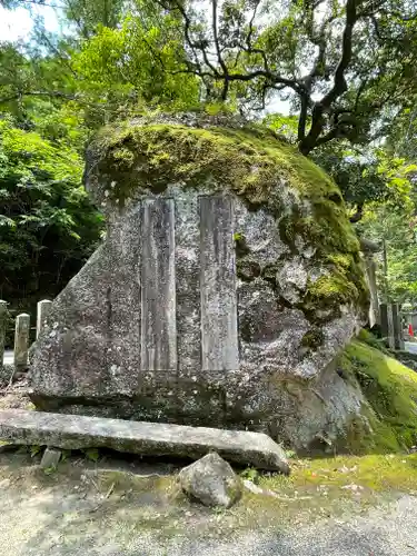 磐船神社のその他建物