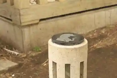 蕪嶋神社(青森県)