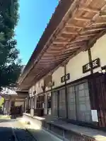 慈光寺(埼玉県)