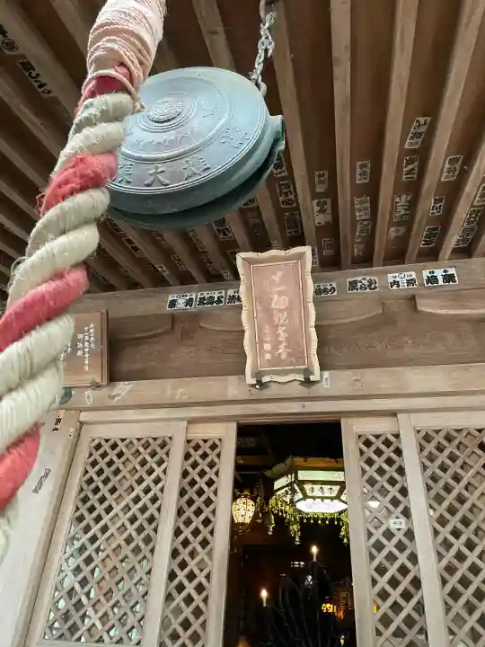 最乗寺奥の院(慈雲閣)(神奈川県)