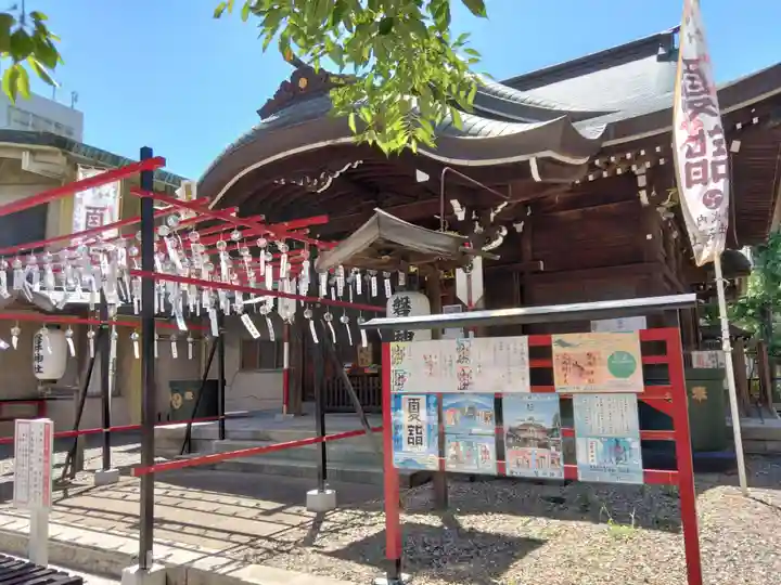 磐井神社(東京都)