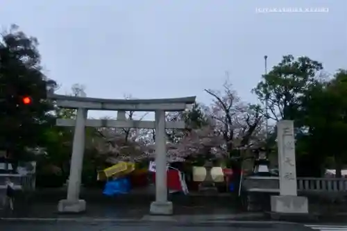 三嶋大社の鳥居