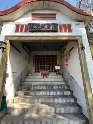 當選寺(埼玉県)