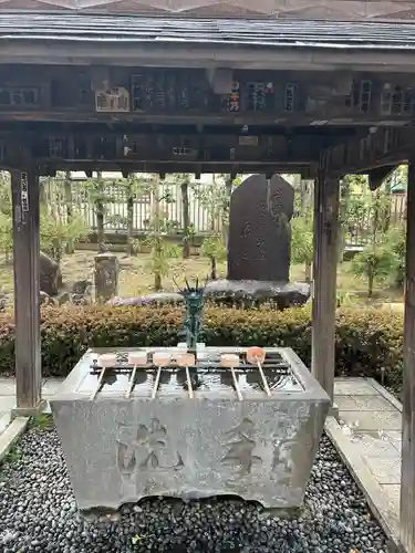 星谷寺(神奈川県)