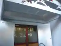 臨済宗妙心寺派 陽岳寺(東京都)