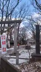 総社神社(秋田県)