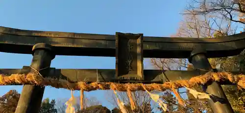 佐野赤城神社のその他建物