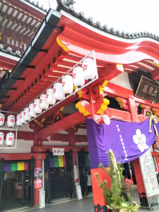 大須観音 (北野山真福寺宝生院)(愛知県)