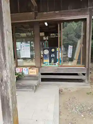 椿ノ海　水神社(千葉県)