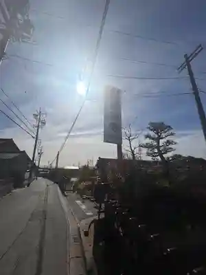 曹源寺(愛知県)
