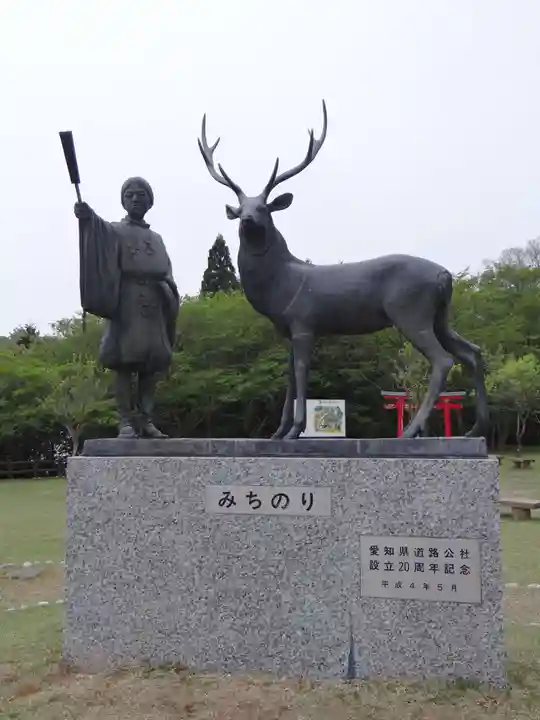 砥鹿神社(奥宮)(愛知県)