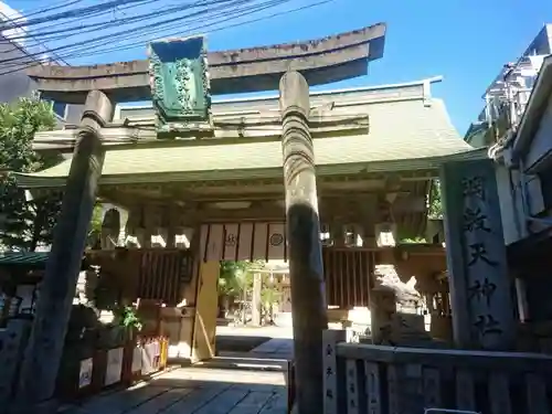 綱敷天神社の鳥居