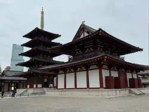 四天王寺(大阪府)