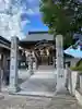 岩国白蛇神社(山口県)