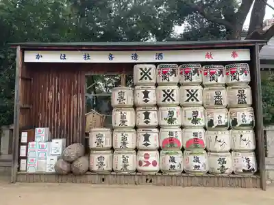 湊川神社(兵庫県)