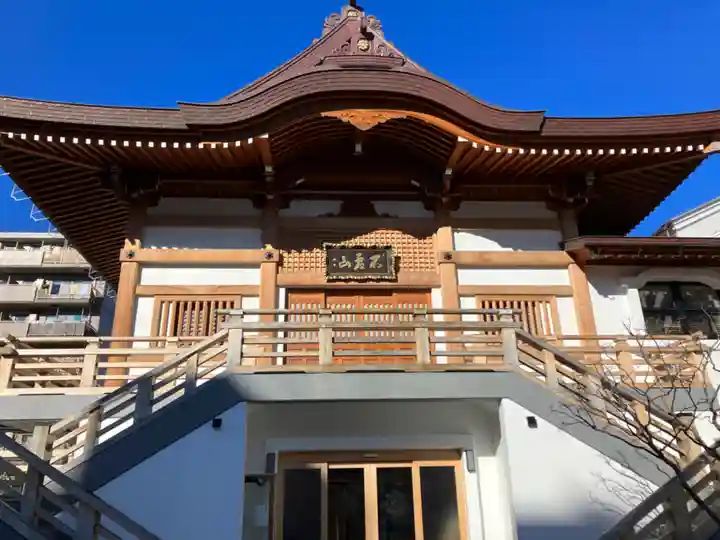 重願寺(東京都)