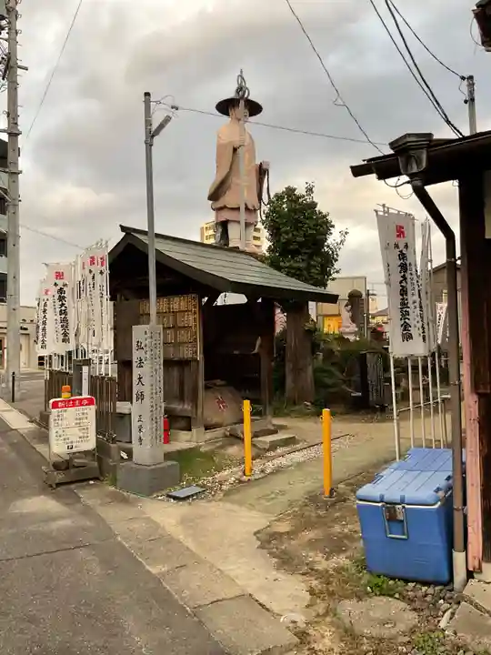 正栄寺(愛知県)