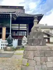 法禅寺(東京都)