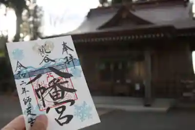 糀谷八幡宮のその他建物