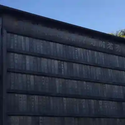 日枝神社のその他建物