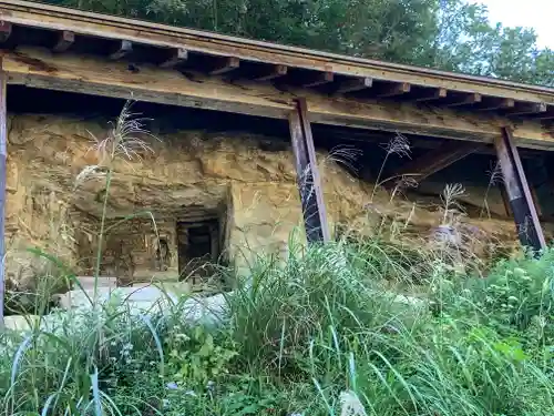 鮭立の磨崖仏(福島県)