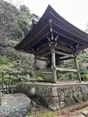 自性院(千葉県)