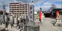 榎神社(大阪府)