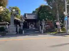 大楽院(神奈川県)