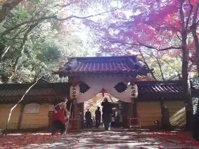 永源寺の山門・神門