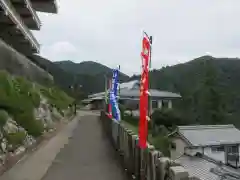 青岸渡寺(和歌山県)