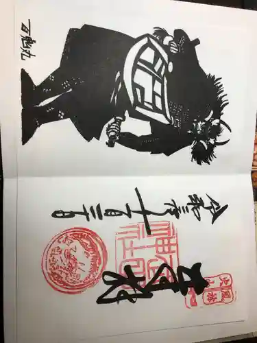 武田神社(山梨県)