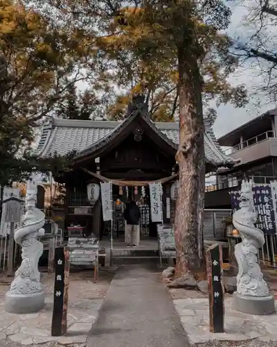若宮神明社(愛知県)