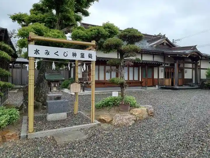 大歳神社のその他建物