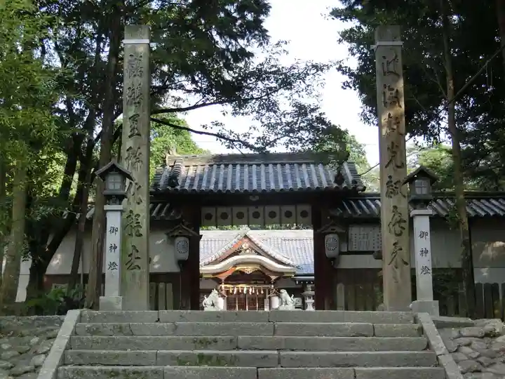 日根神社の山門・神門