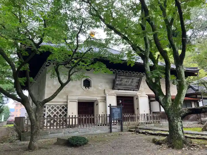 報恩寺(岩手県)
