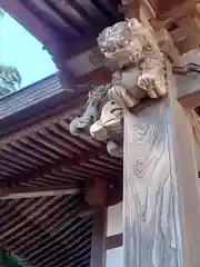 還浄寺(神奈川県)