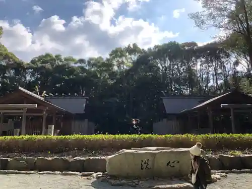 宗像大社のその他建物