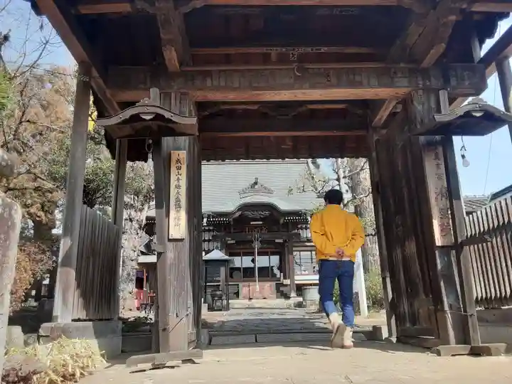 清宝院(東京都)