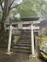 雲辺寺(徳島県)