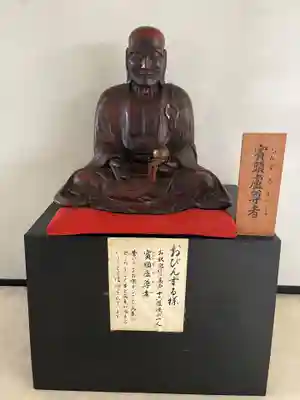 善光寺(埼玉県)