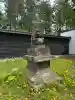 長沼神社(北海道)