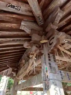 宝厳寺(滋賀県)