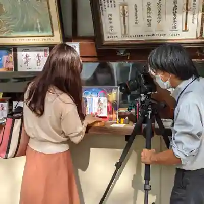 三津厳島神社(愛媛県)