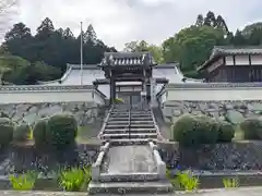 久昌寺(京都府)