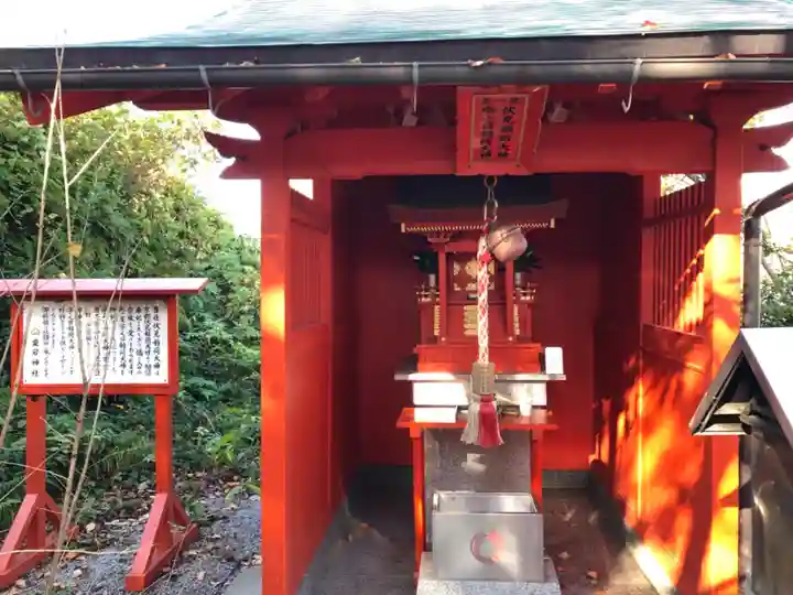 鷲尾愛宕神社の本殿・本堂
