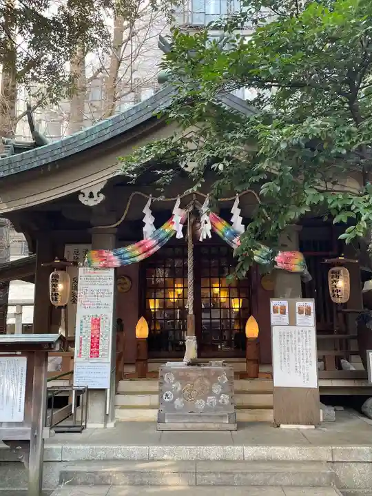 稲荷鬼王神社(東京都)