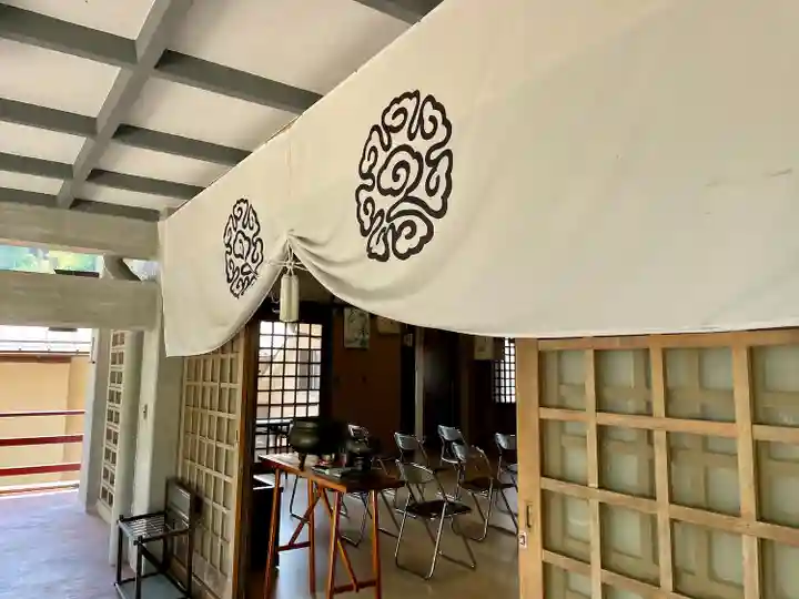 真福寺(神奈川県)