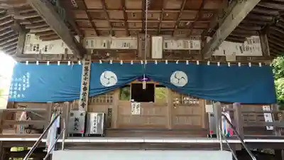 栄福寺(愛媛県)